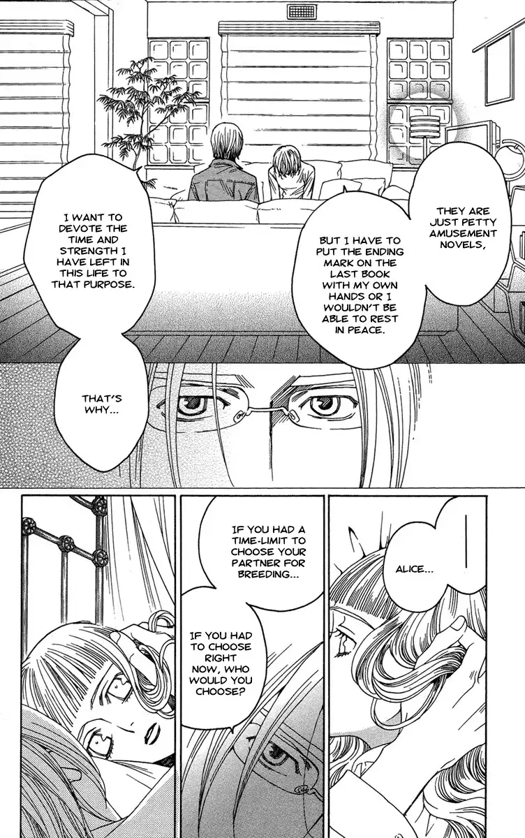 Kurobara Alice Chapter 11 11